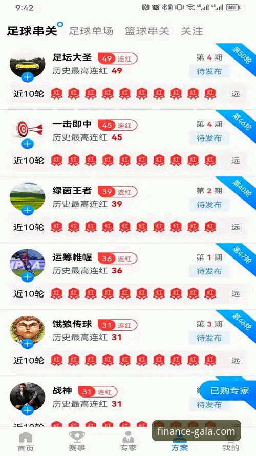 玩转金年会体育：资深用户分享5个官方网站帮助中心实用攻略