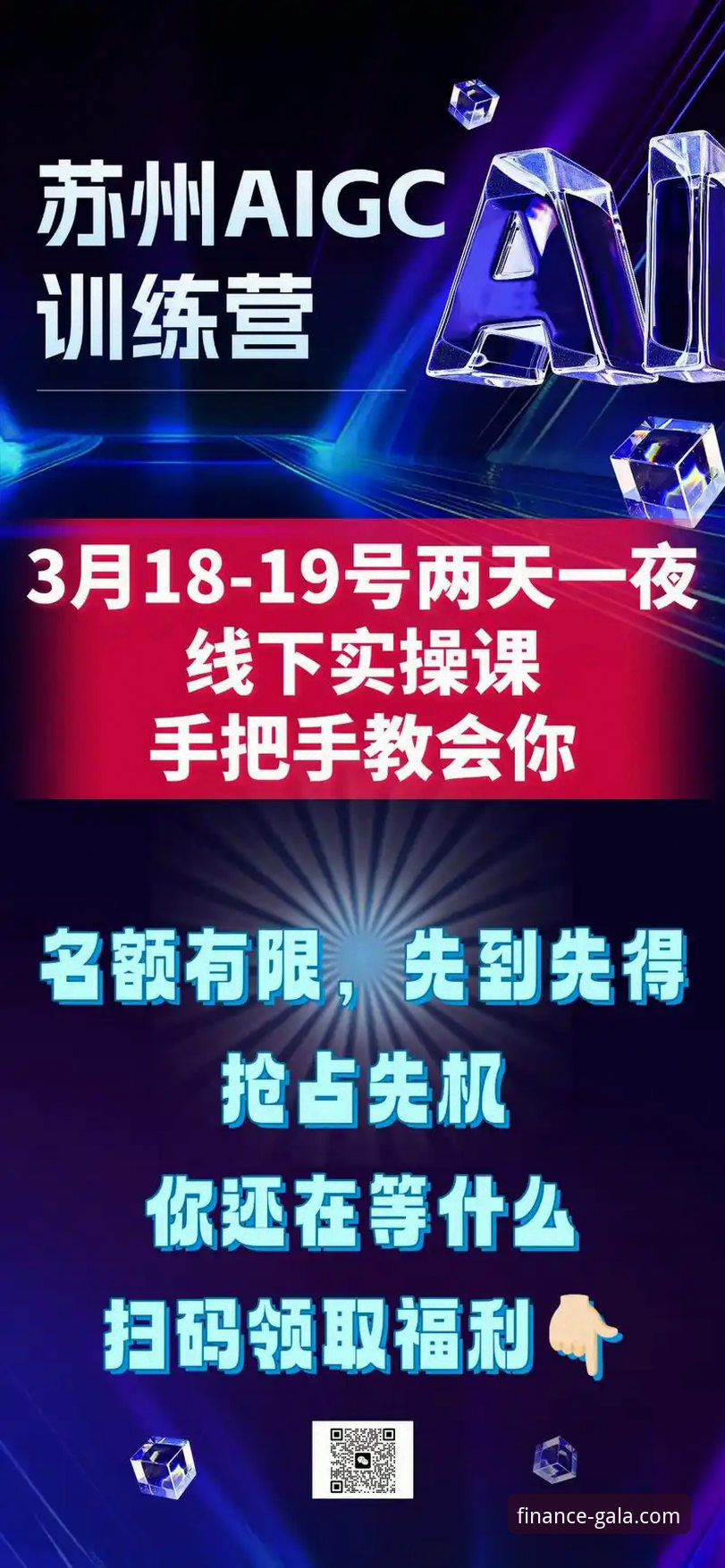 资深用户实操分享：金年会官方网站常见问题教程与高效使用心得