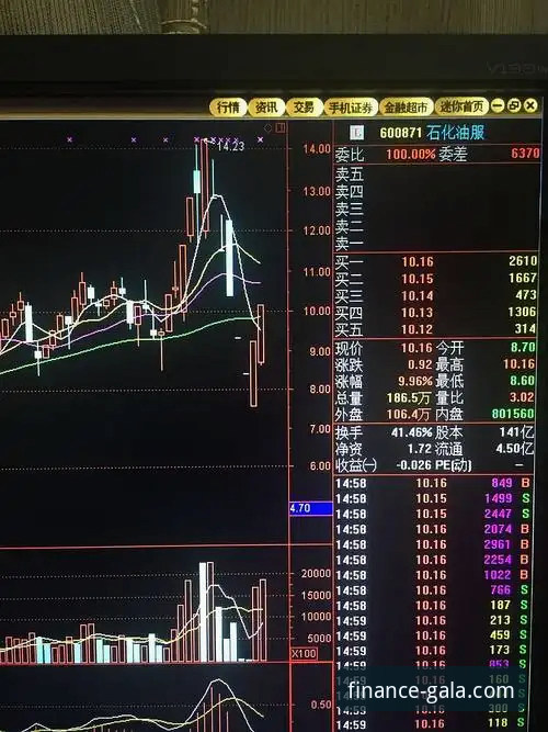 资深技术评测员分享：金年会官方网站下载不了怎么办的实战排查经验