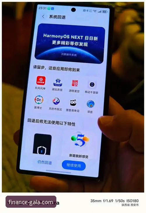 金年会体育手机客户端下载失败？这份实战排障指南帮你搞定